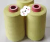 1414 Aramid Sewing Thread Aramid Yarn Kite String 200 Grams Anti Cutting Gloves High Temperature Sew