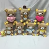 Mignon Rilakkuma Ours En Peluche Jouets 18cm Facile Ours En Peluche Poupées Bande Dessinée Animal De Mariage Cadeau Poupée pour Enfants