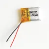 Großhandel 3,7 V 40 mAh 401215 Lithium-Polymer-LiPo-Akkuzellen für MP3, MP4, PAD, DVD, DIY, E-Books, Bluetooth-Kopfhörer