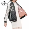 Großhandel- Azulina Reversible Coat Pink Stickerei Bomber Jacke Frauen Herbst Frühling Blume Baseball Kurzjacken Frauen Frau Schwarzer Mantel