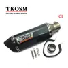 TKOSM Mivv Carbon Fiber Color 35-51mm Motorcycle Exhaust Muffler Pipe SC Escape Moto Exhaust CB400 TMAX530 CBR125 Z800