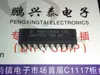 MB81C4256-10P, MB81C4256A-70P. MB81C4256 / PDIP20. DRAM DE PAGINA RAPIDA DE 256K X 4, paquete de plástico dual de 20 pines en línea, IC de circuitos integrados