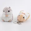 4quot 10cm 10pcslot Hamster keychain doll plush toy toy toy toy toy pendant for child gifts9294440