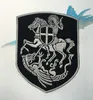 Top -Qualität Knight Warrior Shield Sticked Patch Georger auf Pferd Slay Dragon Cross Shield Christian Patch Silber Stickerei Weste Abzeichen