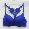 Womens Sexy Fashion Front Closure Lace Racer Back Racerback Push Up Seamless Bra deep V gather6847679