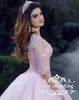 Robe de bal rose modeste Quinceanera robes bateau cou 34 manches longues appliques dentelle tulle corset à lacets doux 16 robes de bal D2237973