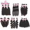 11A Paquetes de cabello virgen humano brasileño Hermosas tramas de tejido corporal Natural Negro Suelto Estilo rizado profundo Objetivos de cabello Extensión de trama ondulada Greatremy IYQX