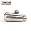 TKOSM 51 mm Universal Motorcycle Modified Muffler Pipe With DB Killer Laser For X - REMUS Sport Exhaust for Honda NC700 Antiqued Vintage