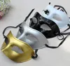 DHL Free 100pcs Venetian masquerade masks for Halloween Dancing Party half eye gold silver Masks for men and women