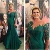 Emerald Green Mother Of The Bride Dresses Portrait Long Sleeves Beaded Lace Applique Mermaid Celebrity Party Dress Women Formal Evening Dres