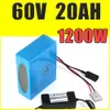 60V 20AH литиевая батарея сверхмощная электрическая батарея для велосипеда 67.2V литий-ионная аккумуляторная батарея + зарядное устройство + BMS, бесплатная таможенная пошлина