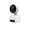 Mini 1280x720p 1.0MP Draadloze IP-camera 720P Netwerk CCTV Security Camera WiFi Wi-Fi Video Surveillance Camera's IR-CUT Night Vision Audio