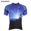 radfahrer -jersey -jacken