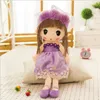 Mode princesse mariage doux jouets en peluche poupées à la main en peluche poupée avec robe de beauté douce cadeau d'anniversaire bébé fille Toys4624560