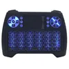 SUNGI T16 Mini Keyboard 2.4G Wireless Backlit With Backlight Fly Air Mouse Remote Controlers Best Quality Game Keyboards For TV Box
