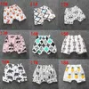 30 Colors Newest INS Kids PP pants baby toddlers boy's girl's ins Geometric Animal Print pants shorts Leggings children clothes