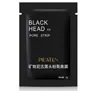 ピラテン6GフェイスケアフェイシャルミネラルCONKノーズブラックヘッドリムーバーマスククレンザーディープクレンジングブラックヘッドEXポアストリップ最高品質