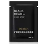 PILATEN 6g Ansiktsvård Ansiktsmineraler Conk Nose Blackhead Remover Mask Cleanser Deep Cleansing Black Head EX Pore Strip