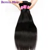 Extensions de tissage péruvien de cheveux humains vierges indiens paquets de cheveux malaisiens brésiliens raides couleur naturelle non transformés pas cher haut 7541679