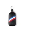 Kolfiberläderväska för BMW plånboknyckel 3 4 5 6 7 Serie X3 X4 320i530 Keychain Nyckelfodral Cover5438248