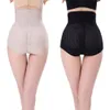 Vente en gros - Culottes de mode pour femmes Survêtement pour femmes Sous-vêtements Solides Femmes Sliming Body Shaper Shape Wear Taille haute Cincher Briefs