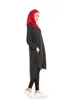 Mulheres muçulmanas abaya camisas longas femininas islâmicas blusa longa para senhora muçulmana camisa branca blusas camisas musulmanas frente curta 265s