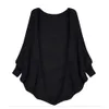 Wholesale- 1PC Loose Cardigan Sweater Women Long Sleeve Bat-wing Sleeve Tops Coat