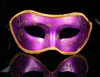 Mask Venetian Masquerade Party Wedding Decoration Party Fancy Dress Party Mask av färgad ritning eller mönster G601