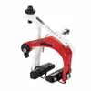 Tektro 300 g / paio Quartz R741 Pinza freno in alluminio super leggero Morsetto freno bici da strada C con bianco rosso / nero rosso / nero / argento