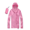 Outdoor sports jacket men and women running breathable comfortable high-end jacket239K