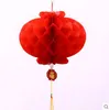 Lanterne en papier plastique pour décoration de fête de mariage chinois, 12 pouces, pour anniversaire, Festival de noël, boule de baiser rouge 3937404