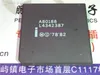 A80188、ヴィンテージゴールドPGAマイクロプロセッサーを収集/ 188歳のCPU。 80188プロセッサ。 CPGA-68ピン/電子部品