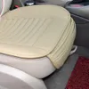 Wysokiej jakości uniwersalna pokrywa fotelika samochodowego miękka skórzana mata PU do auto przedniego siedzenia ochronnego pad259U