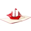 誕生日ギフトの創造的な「セーリングボート」手作り3 dポップアップグリーティングカードビジネスポストカードお祝いパーティー用品