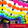 Link-O-Loon Physientx Balloons عيد ميلاد عيد الميلاد بالون DIY ربط Garland Arch Party Decorations 12 '' 10 '' 6 '' Decor