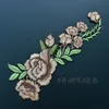 Beautiful Rose Flower Floral Collar Sew Patch Applique Badge Embroidered Bust Dress Handmade Craft Ornament Fabric Sticker SK793246232