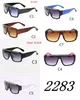 Marken-Männer-Frauen-Sonnenbrillen, modische, elegante Sonnenbrillen, Vintage-Frosch-Brillen, schwarze breite Rahmen, Linsenrahmen, Brillenqualität, A+++, Mindestbestellmenge = 10