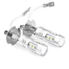 Éclairage haute puissance 881 880 h1 h3 50 W HID blanc 10 LED XBD-R LED ampoules de conduite ou antibrouillard