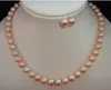 Boucles d'Oreilles Collier de Perles de Culture Akoya Rose 7-8MM 18''