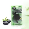 Lameila 2pcs/pack Black Bamboo Charcoal Velvet Wash Flutter Fine Cleansing Sponge Face Washing Cotton Skin Care Tools