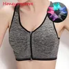 Women Cotton Yoga Fitness bras Workout Tank Top Seamless Racerback Gym Sports Bra zipper top women's underwear