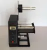 Automatyczna maszyna do dozowników Dozowników Etykiety AL-1150D