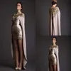 Arábia Saudita Vestidos de Noite Jewel Bainha Curta Vestidos de Baile Com Watteau Train Com Applique Ouro Custom Made Vestidos de Festa Ocasião Formal