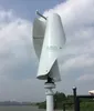 600W 12V/24V Vertical Axis Helix Residentail Home Wind Turbine generator Kit Aerogenerator Low RPM Generators 1.3m/s Start Up Windspeed