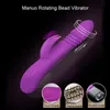 Rabbit Vibrator Massage Rod 7 Frequency Vibration 3 Telescopic Swing Rotation with Heating Function for Women Sex Toys9787724