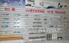 En vente 125g TFC-2012-125 membranes machine à eau pure TFC, purificateur d'eau