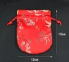 Cotton filled Thicken Silk Brocade Small Pouch Drawstring Travel Jewelry Storage Bag Vintage Crafts Trinket Gift Packaging Bags 50pcs/lot