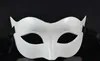 Masque pour hommes Masques de mascarade d'Halloween Mardi Gras Fête de danse vénitienne Face au masque Couleur mixte 3014846