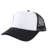 Großhandel - Mehrfarbige Unisex-Swag-Baseballkappe, verstellbar, schlicht, leer, gebogener Visierhut, lässige Snapback-Ballkappen