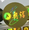 logo personnalisé produits anti-contrefaçon étiquette laser autocollant argent doré hologramme matériel basé sur votre design 2021239t